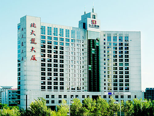 特大喜訊！北大荒集團(tuán) —-戰(zhàn)略握手—-我司專(zhuān)利瓶蓋